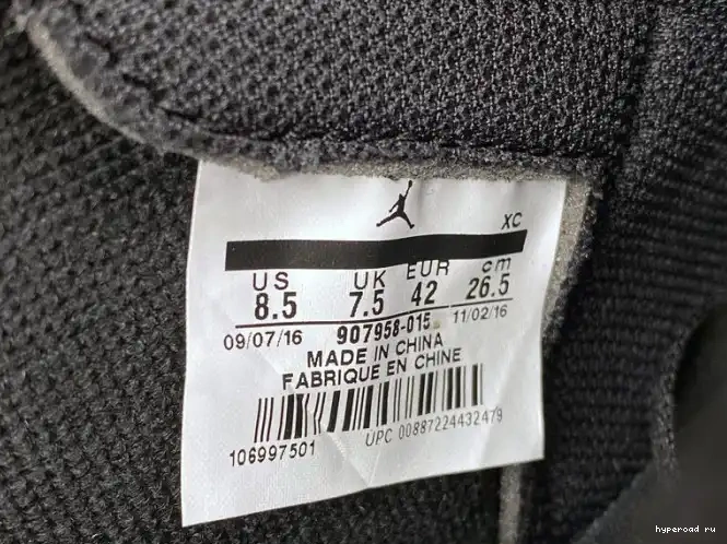 2017 Jordan Air "Chameleon" 1 All Star 907958-015 Retro 0418